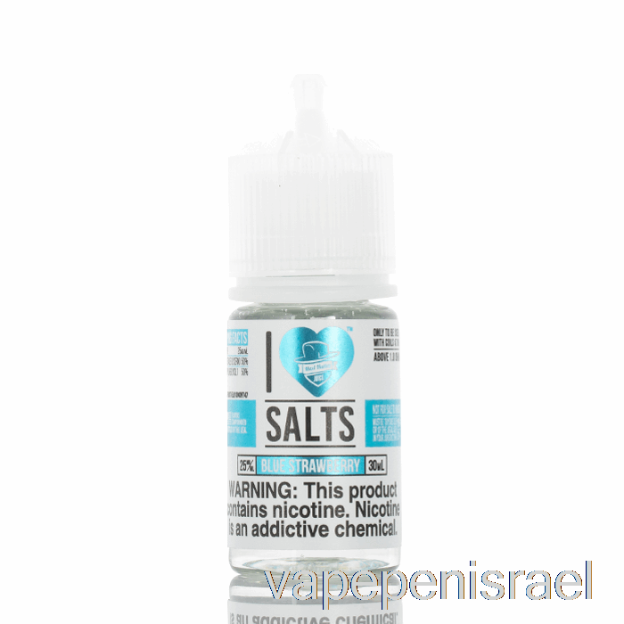 חד פעמי Vape Israel תות שדה כחול - אני אוהב מלחים - 30 מ"ל 50 מ"ג